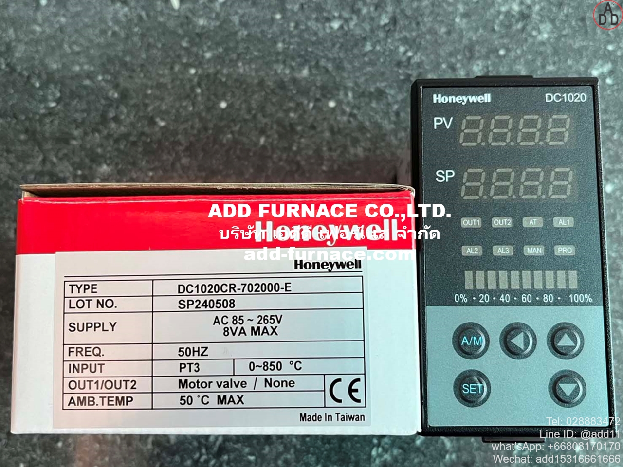 Honeywell DC1020CR- 702000-E (3)